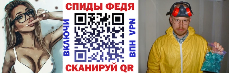 shop наркотические препараты  Себеж  KRAKEN ТОР  АМФ Розовый  где можно купить наркотик 