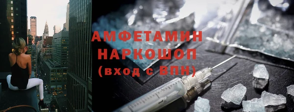 бошки Алексеевка