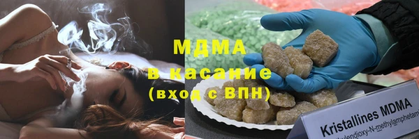 бошки Алексеевка