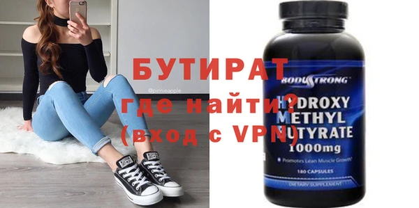 гашиш Алексин