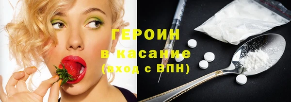 бошки Алексеевка