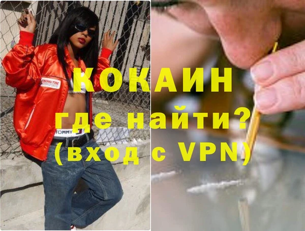 гашиш Алексин