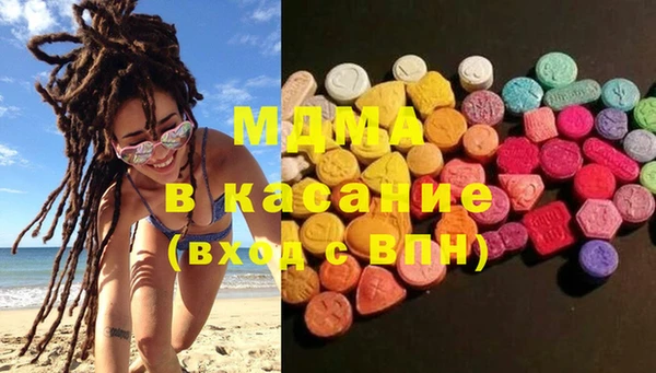 бошки Алексеевка