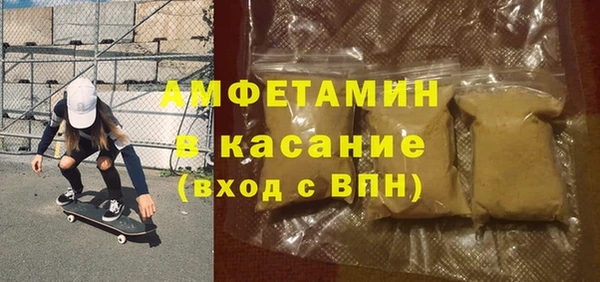 гашиш Алексин