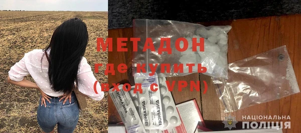 спиды Наволоки