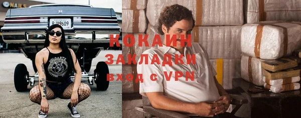 гашиш Алексин