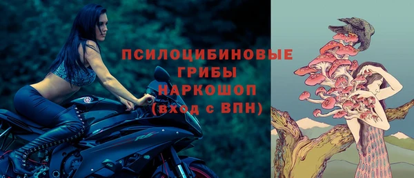 гашиш Алексин