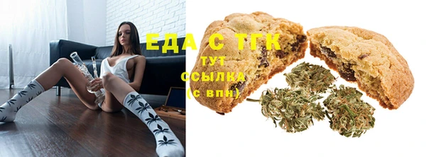 бошки Алексеевка